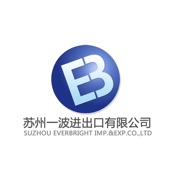 SUZHOU EVERBRIGHT IMP AND EXP CO.,LTD