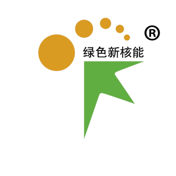 山西新核能肥业有限公司 