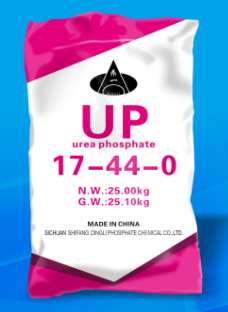 Urea Phosphate