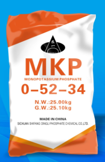 Monopotassium Phosphate