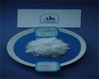 AMMONIUM SULPHATE stell grade