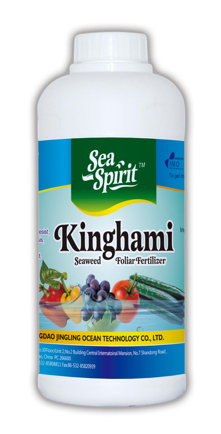 Kinghanmi foliar fertilizer