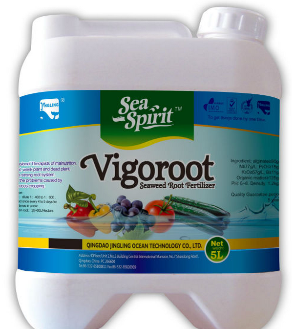 Vigoroot root fertilizer