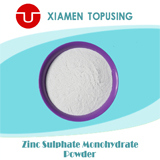 Zinc sulphate