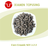 Pure organic fertilizer NPK5-2-2