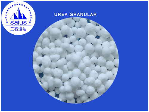 granular urea