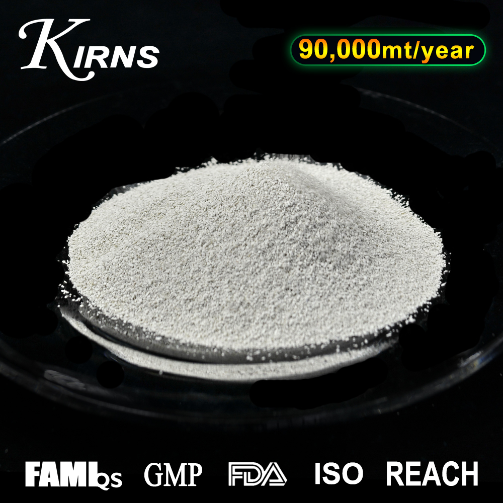 Ferrous Sulfate Monohydrate Mini Granular