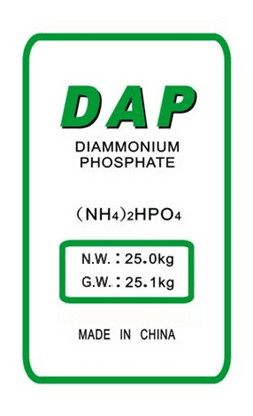磷酸氢二铵（DAP）