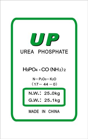 磷酸脲（UP）