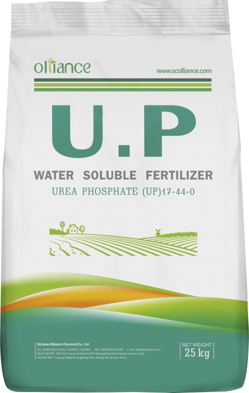 UREA PHOSPHATE