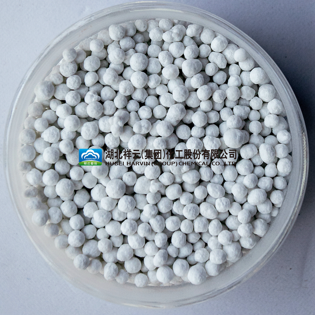 Monoammonium Phosphate (GMAP 10-45-0)