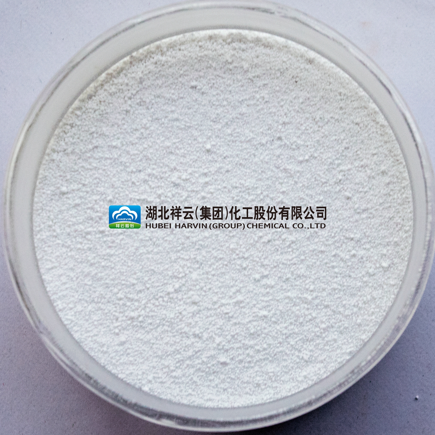 Monoammonium Phosphate (PMAP 10-45-0)