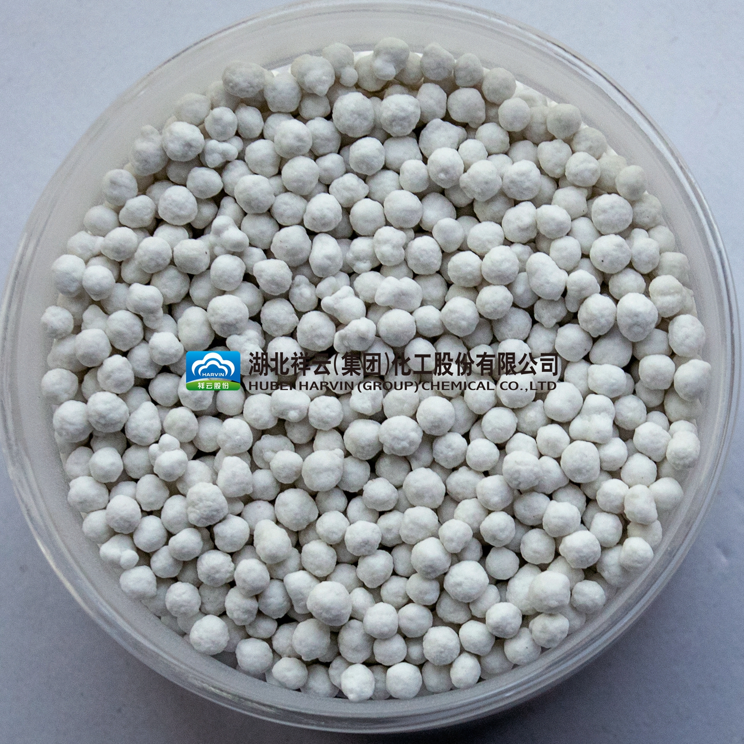 Compound Fertilizer  NP(S) 16-20 (+12S) 