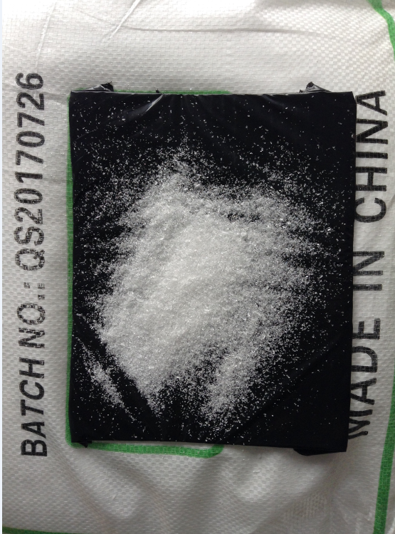 Mono Ammonium Phosphate