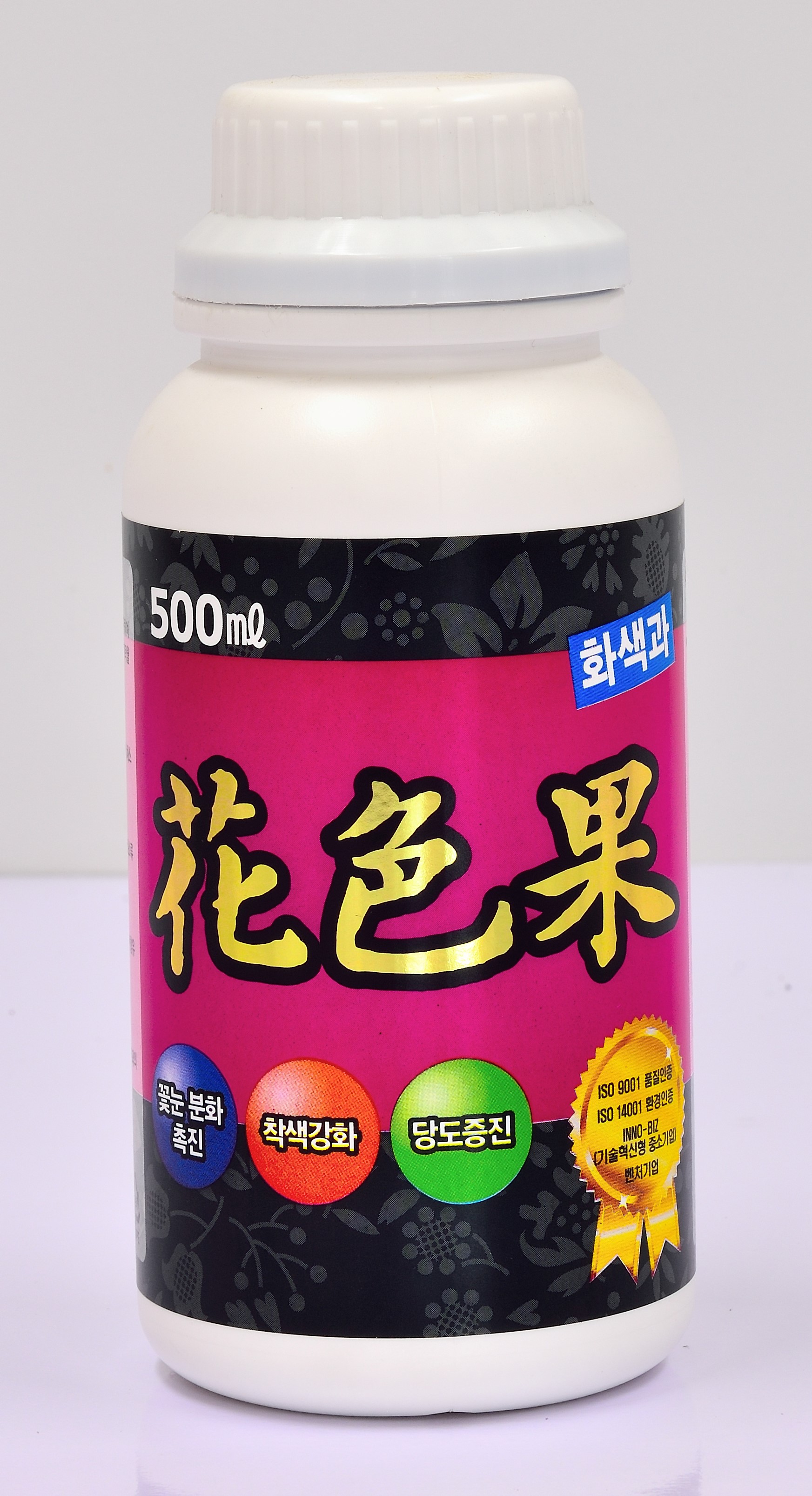 花色果