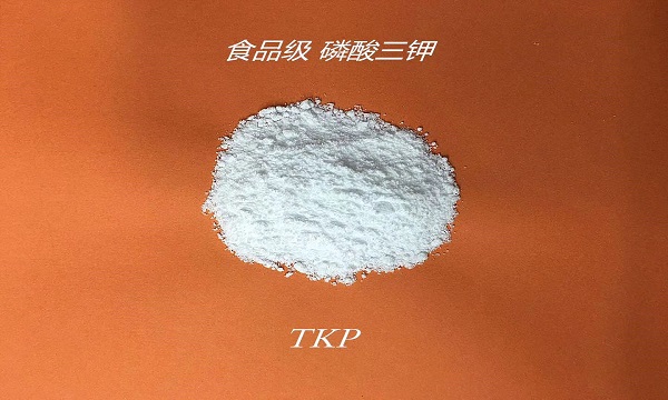 Tripotassium phosphate