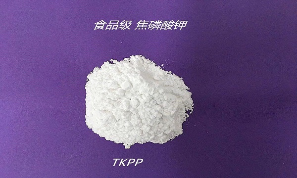 Tetra Potassium Pyrophosphate