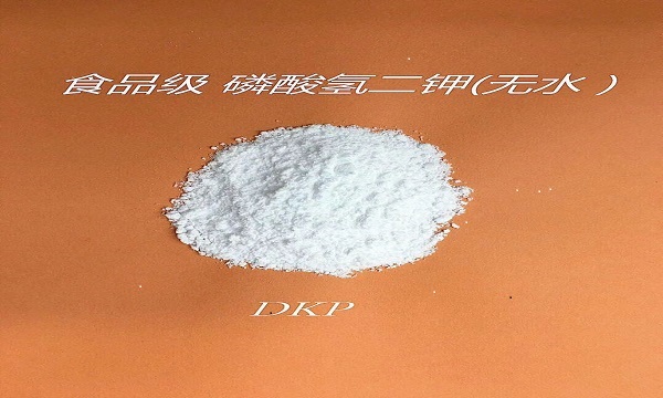 Dipotassium phosphate