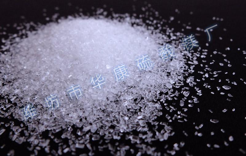 magnesium sulphate  heptahydrate