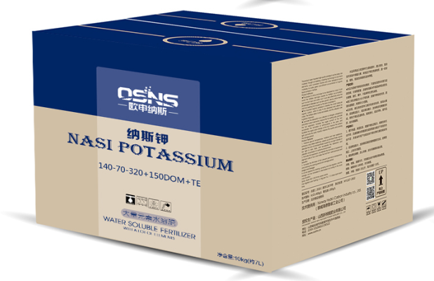 纳斯钾大量元素水溶肥