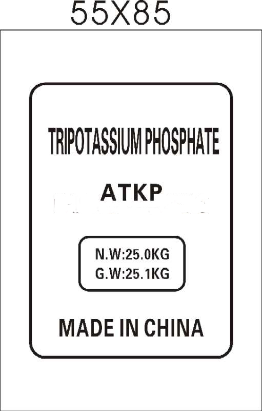 Tripotassium Phosphate