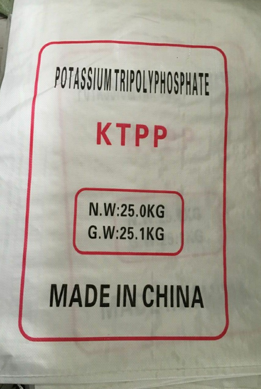 Potassium Tripolyphosphate