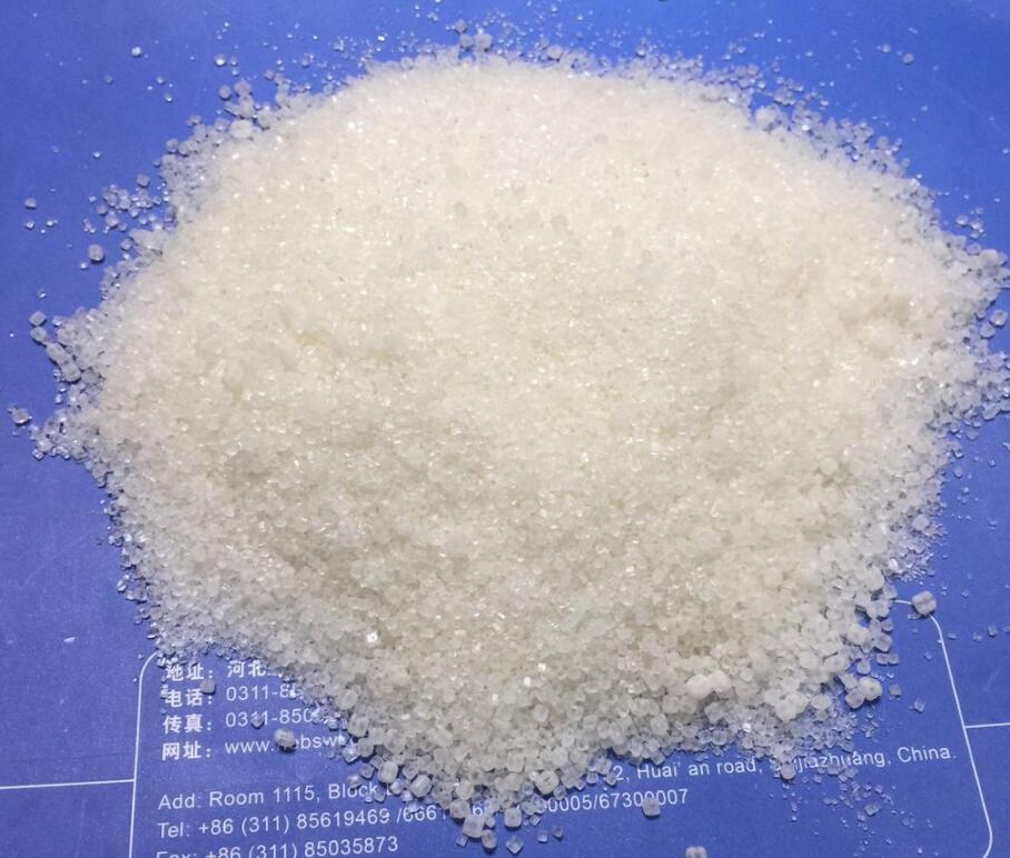 ammonium sulphate capro grade