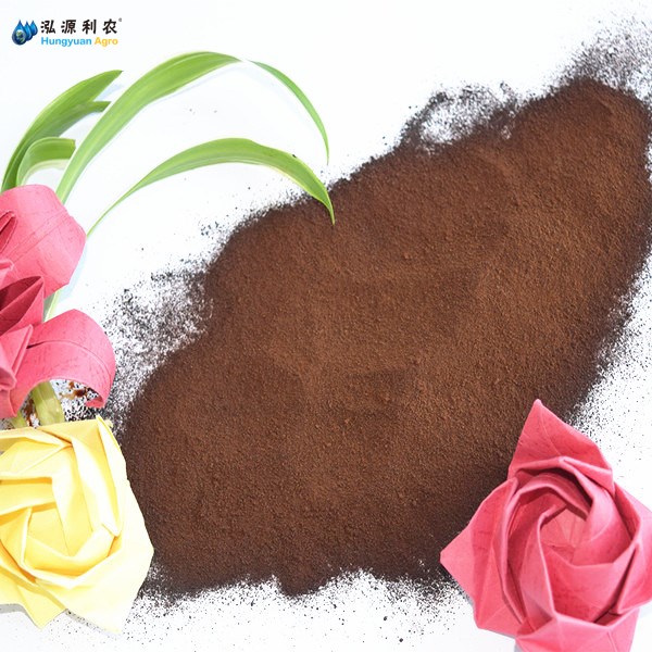 CONDENSED MOLASSES FERMENTATION SOLUBLES POWDER