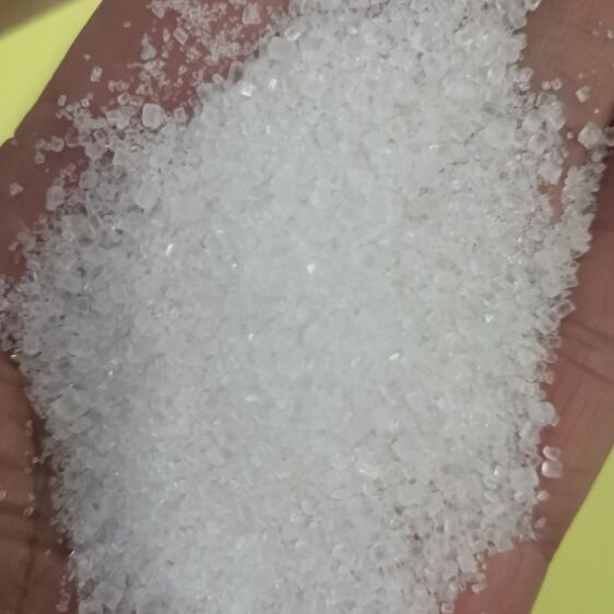 Ammonium Sulphate