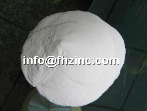 Zinc Sulphate Monohydrate
