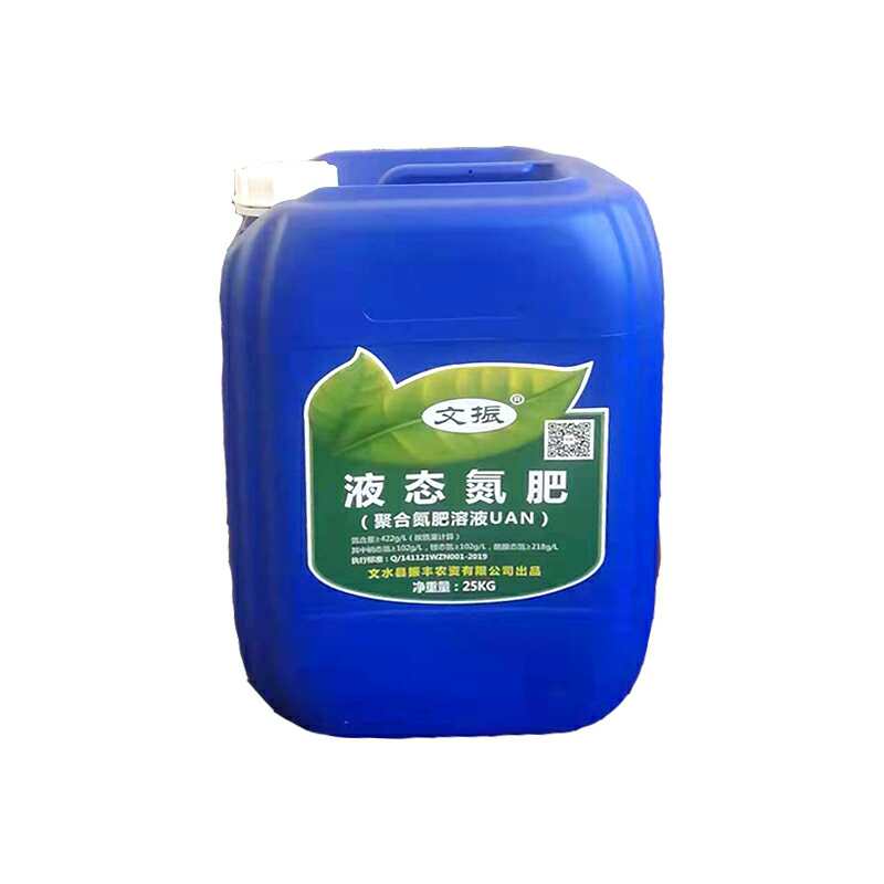 25KG液态氮肥