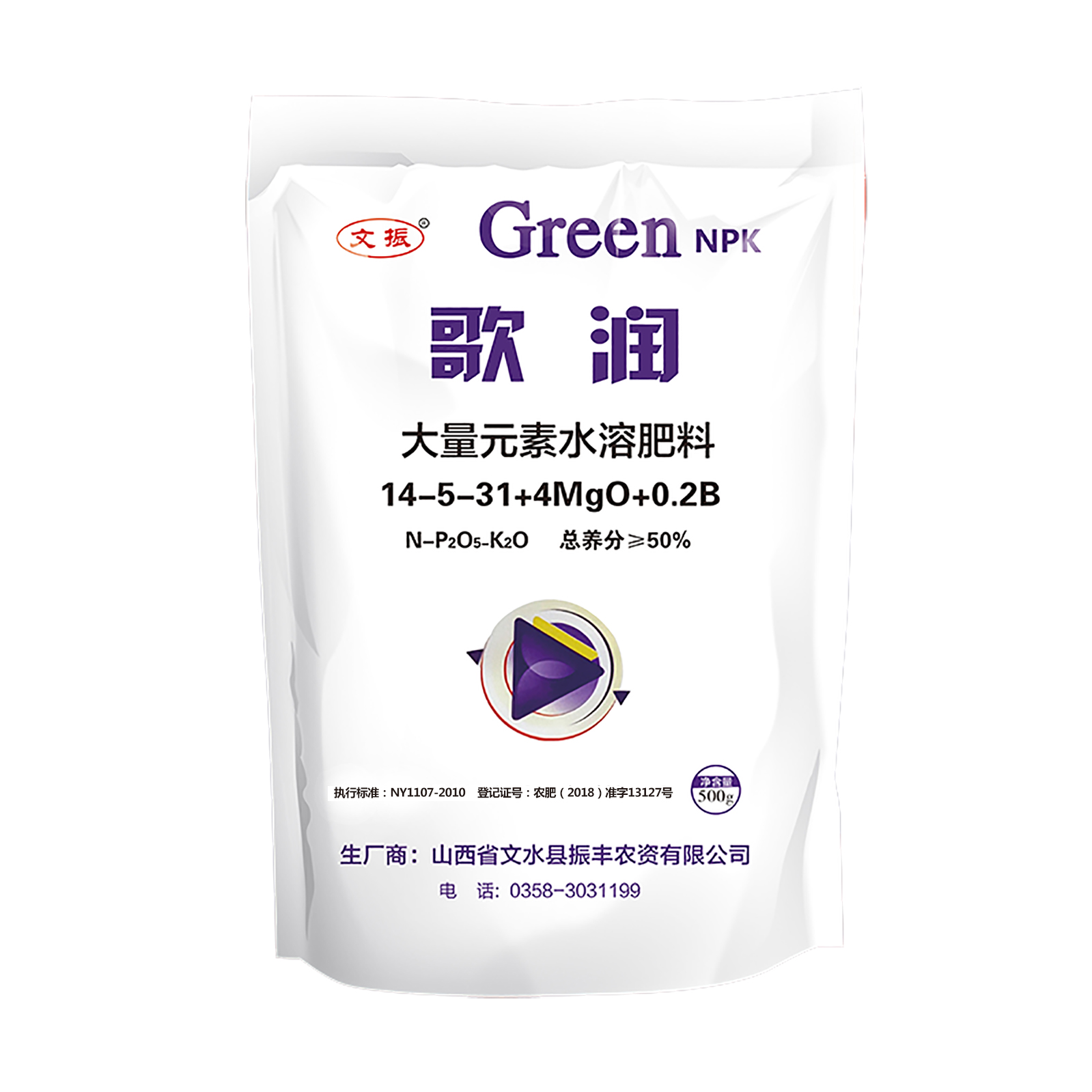 500G歌润高钾型大量元素水溶肥