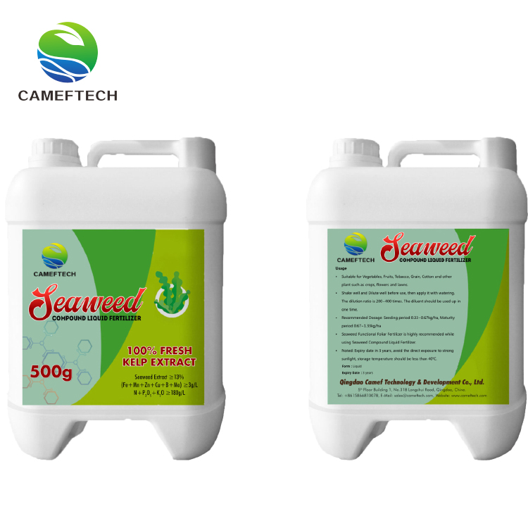 Seaweed Compound Liquid Fertilizer