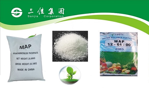 Monoammonium phosphate