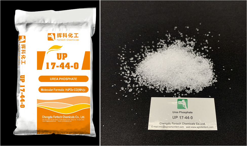 Urea phosphate