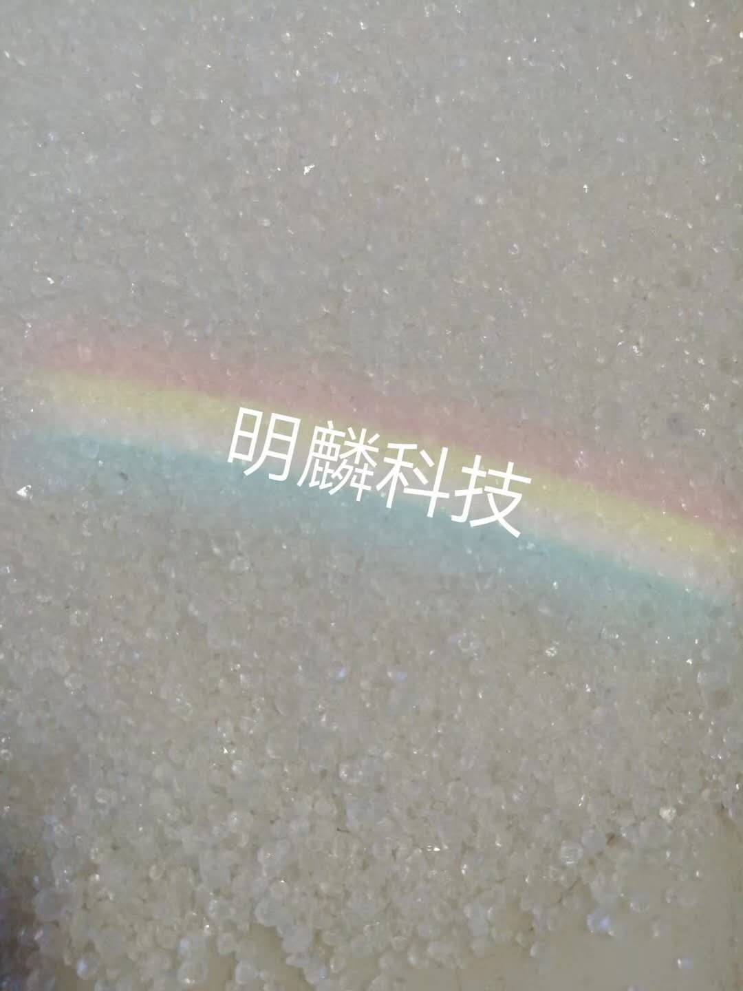 磷酸脲