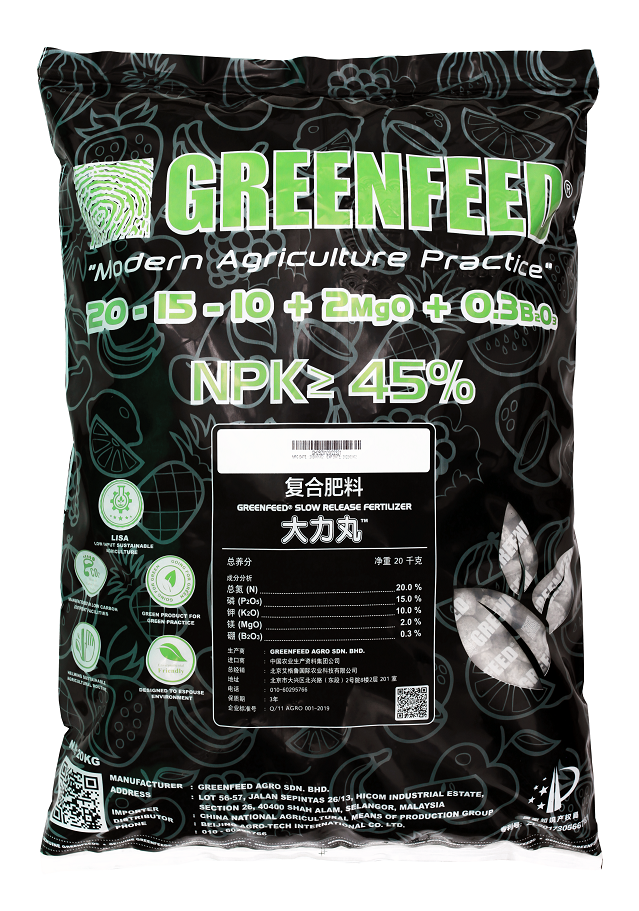 Greenfeed fertilizer