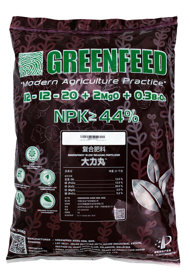 Greenfeed fertilizer