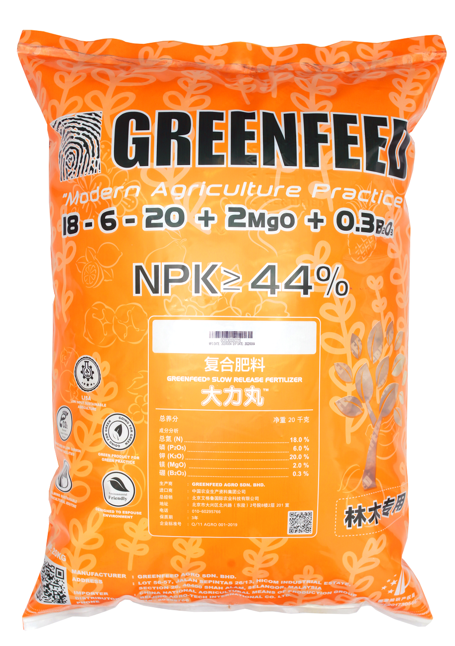 Greenfeed fertilizer