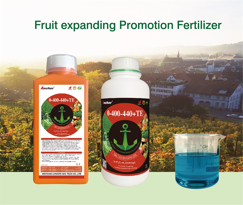 Fruit expanding and coloring promotion fertilizer 