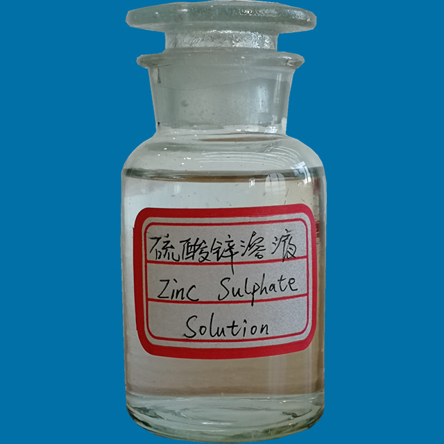 Zinc Sulphate Solution