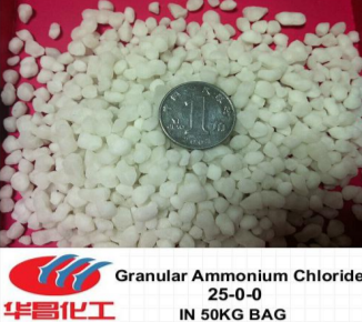 Granular Ammonium Chloride