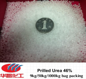 Prilled Urea