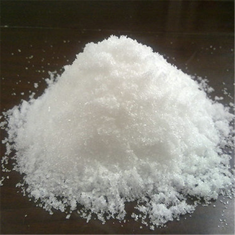 Magnesium Sulphate Heptahydrate  