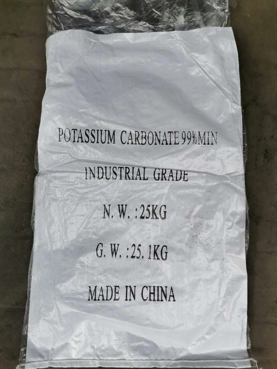 Potassium Carbonate