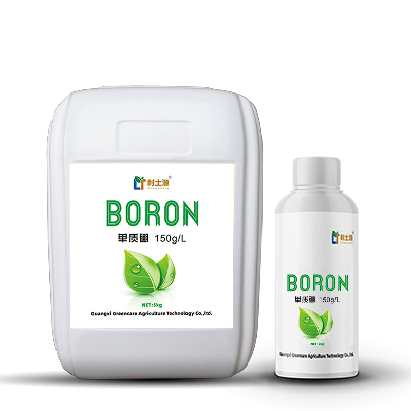 Boron Chelated Liquid Foliar Fertilizer 