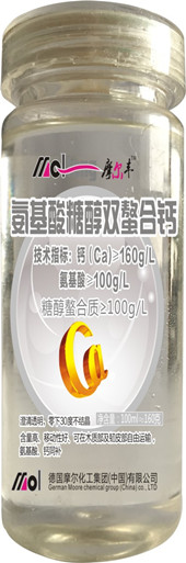 Amino acid sugar alcohol double chelated calcium