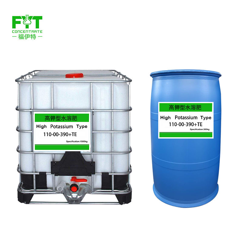 高钾型110-00-390+TE高浓缩高含量钾螯合态微量元素肥料原液生产