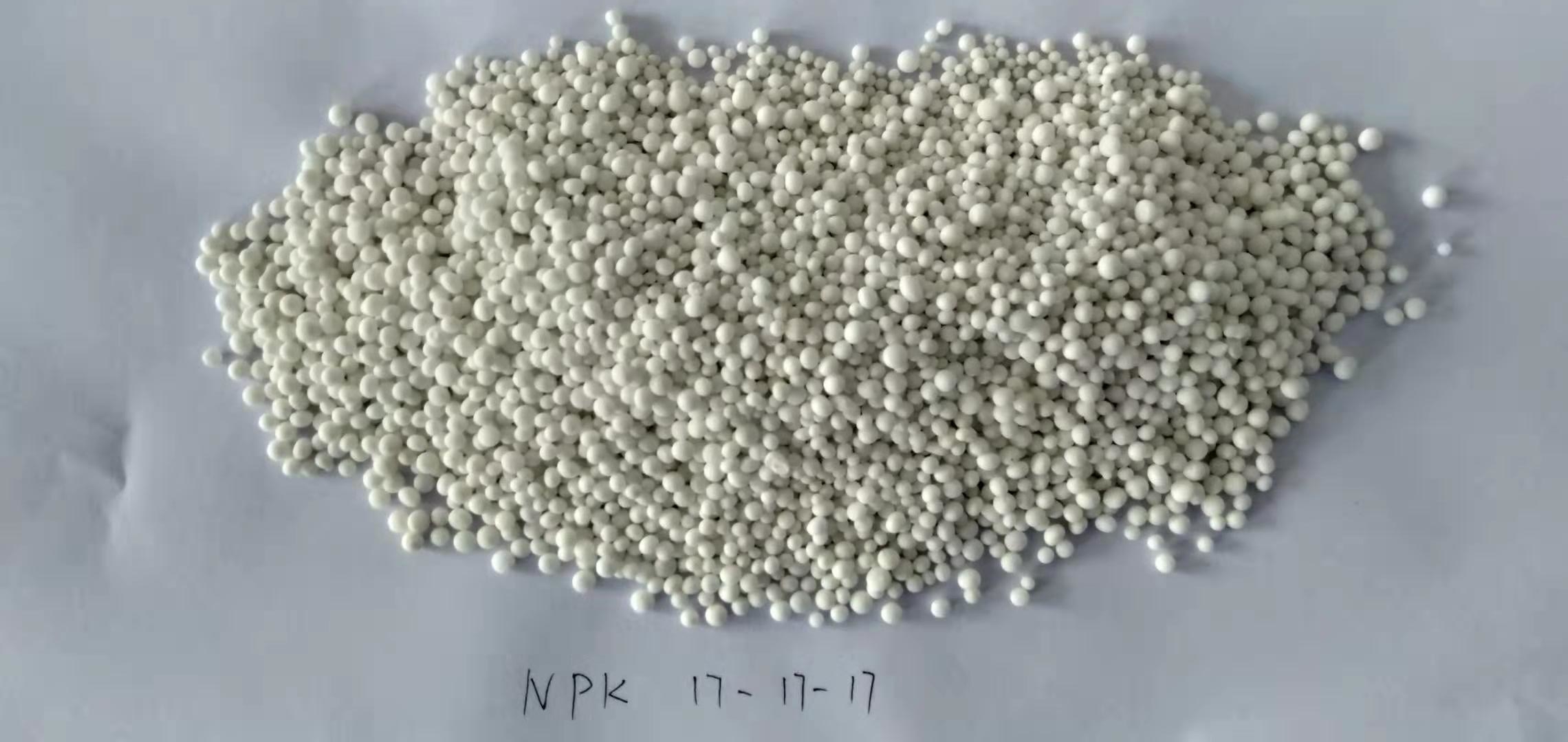 高塔硝基氮磷钾复合肥