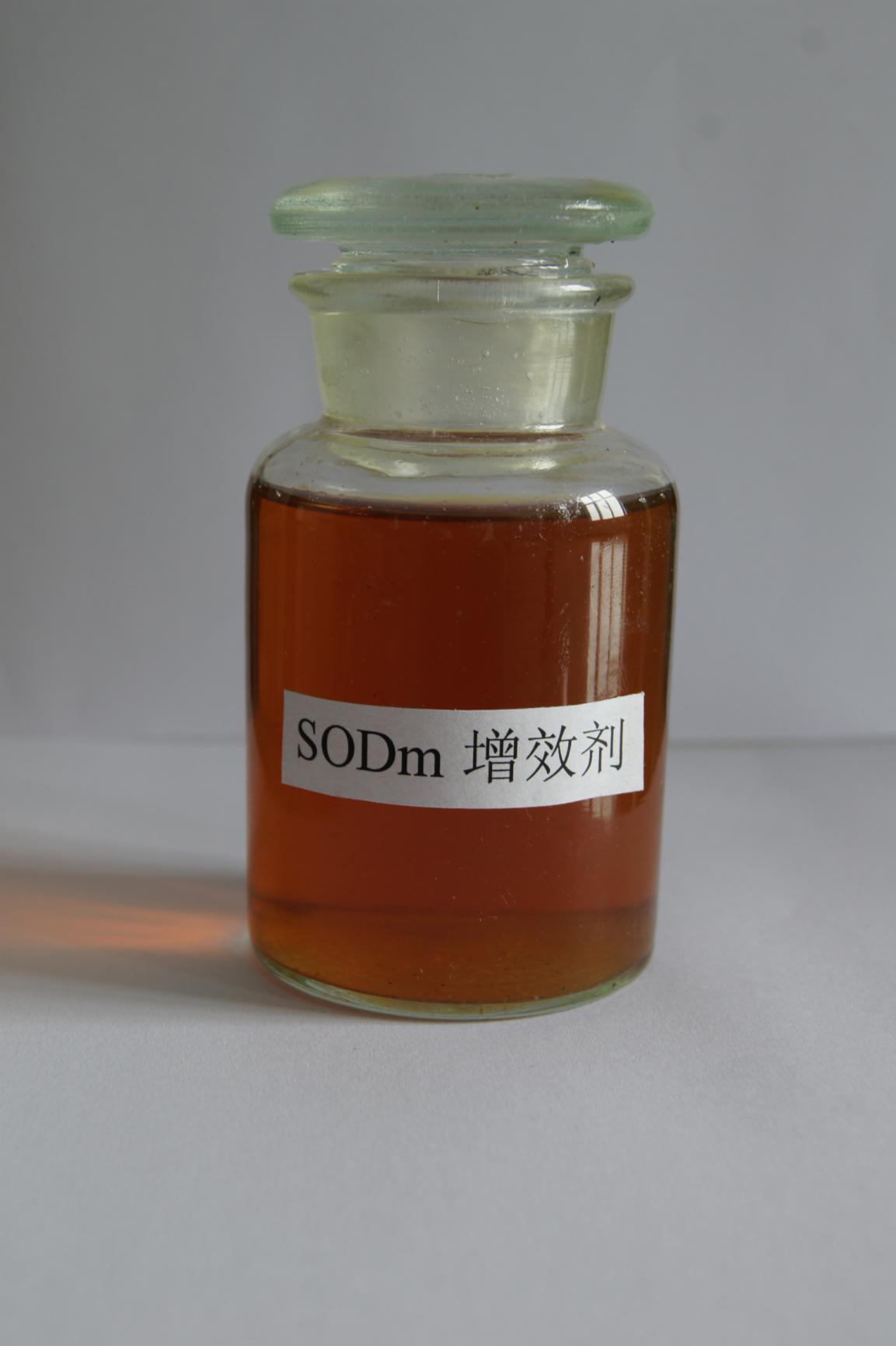 SODm肥料添加剂